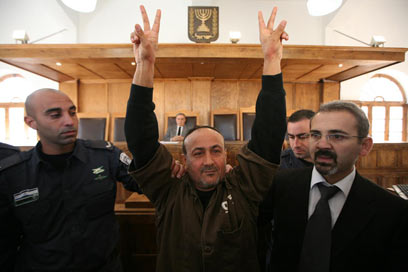 Marwan Barghouti at the Jerusalem Magistrate's Court (Photo: Gil Yohanan) (Photo: Gil Yohanan)