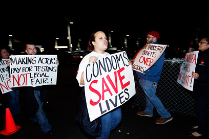 צילום: איי.פי צילום: איי.פי