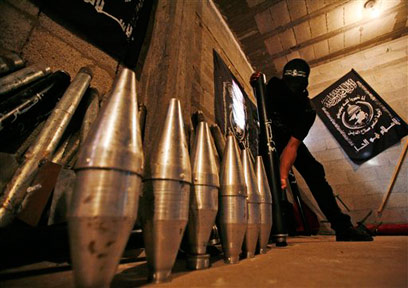 צילום: AP צילום: AP