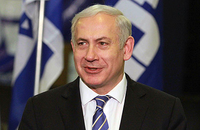 Is PM Netanyahu burying report? (Photo: Ido Erez) (Photo: Ido Erez)