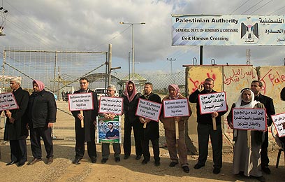 'Where's Ban Ki-moon?' Rally in support of prisoners (Photo: AFP) 
