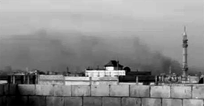 עשן בחומס הבוקר עשן בחומס הבוקר