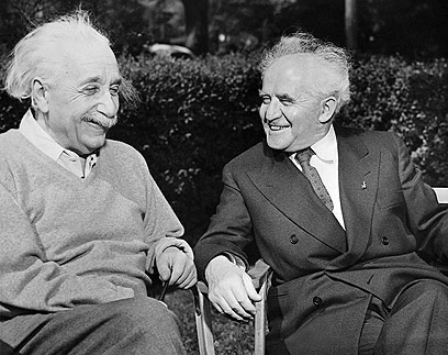 Einstein with Israeli Prime Minister David Ben-Gurion at Princeton University in 1951 (Archive photo: AFP)