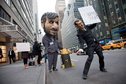 הפגנה נגד המשטרים באיראן ובסוריה, ניו יורק (צילום: שחר עזרן) (צילום: שחר עזרן)