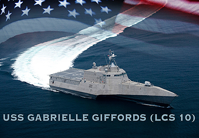 "ספינת חיל הים האמריקנית גבריאל גיפורדס" (צילום: רויטרס) (צילום: רויטרס)
