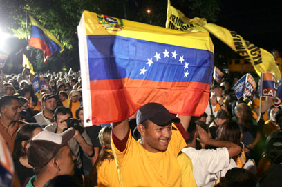 עצרת הניצחון בוונצואלה, הלילה (צילום: AP) (צילום: AP)