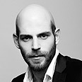 עומר אסף. 