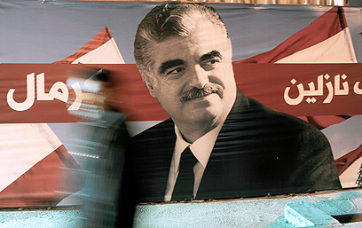 Rafik al-Hariri (Photo: EPA)