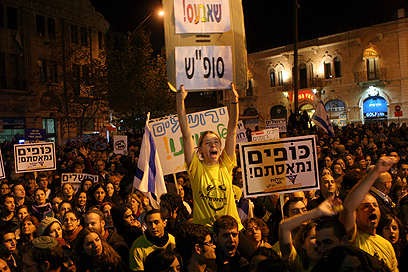 צילום: אלכס קולומויסקי צילום: אלכס קולומויסקי