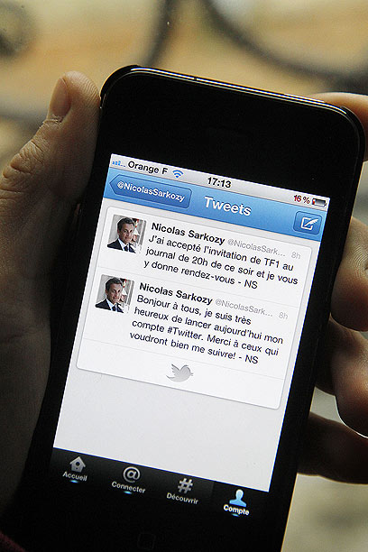 חשבון טוויטר חדש לכבוד הבחירות (צילום: AFP) (צילום: AFP)