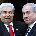 צילום: EPA