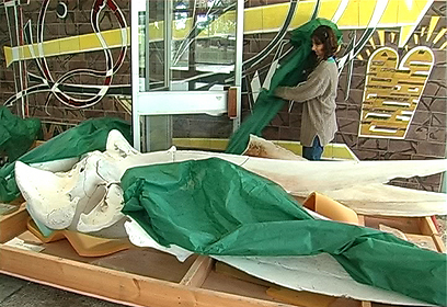 צילום: ארז ארליכמן