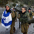 צילום: רויטרס