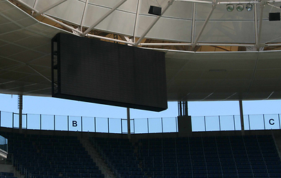 הדמיה של המסך החדש באצטדיון חיפה (הדמיה: החברה הכלכלית לחיפה ) (הדמיה: החברה הכלכלית לחיפה )