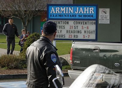 בית הספר בו לומדים היורה והקורבן (צילום: AP) (צילום: AP)
