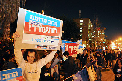 הפגנה נגד חוק טל בתל אביב (צילום: ירון ברנר) (צילום: ירון ברנר)