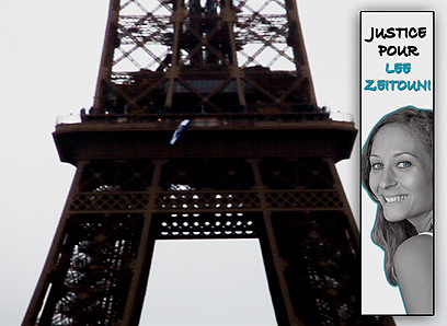 "בצרפת מדברים על המקרה". הכרזה על המגדל (צילום: מטה החברים של לי זיתוני) (צילום: מטה החברים של לי זיתוני)