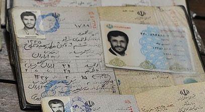 תעודת הזהות של נשיא איראן (צילום: רויטרס) (צילום: רויטרס)