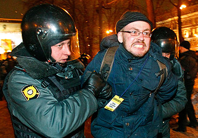 מעצרים במוסקבה הערב (צילום: AP) (צילום: AP)