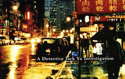 עטיפת הספר עטיפת הספר