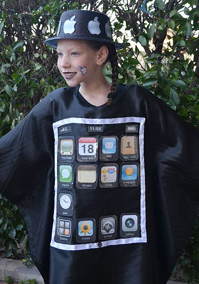 צילום: יהודית סיבוני צילום: יהודית סיבוני