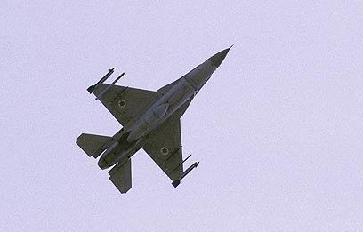 מטוס F-16 ישראלי. יצטרך לתדלק פעמיים (צילום: AFP) (צילום: AFP)