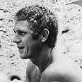 צילום: gettyimages