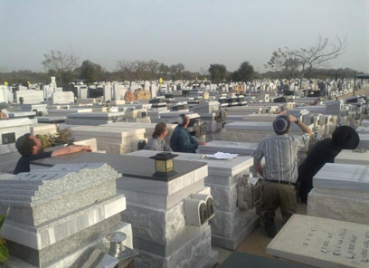 צילום: ישי דהן צילום: ישי דהן