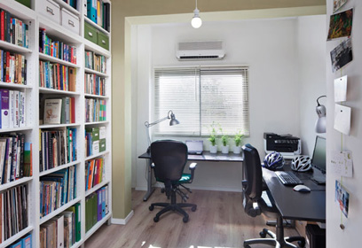 צילום: שי אפשטיין צילום: שי אפשטיין