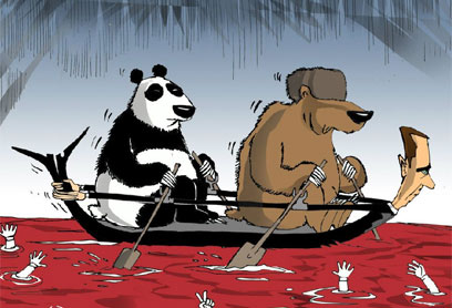 הדוב הרוסי והפנדה הסינית על גבו של אסד בנהר דם ()