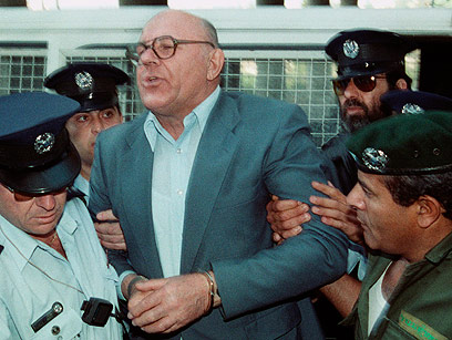 דמיאניוק במהלך משפטו בישראל (צילום: EPA) (צילום: EPA)