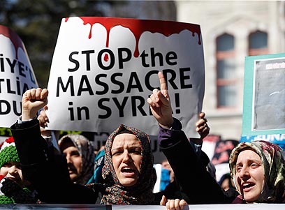 Rally against Syrian regime (Photo: Reuters) (Photo: Reuters)