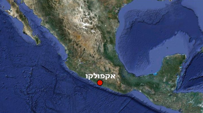 אקפולקו על המפה. לידה היכה הרעש (צילום: Google Maps) (צילום: Google Maps)