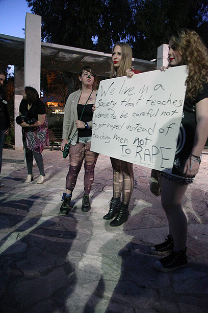 Tel Aviv's SlutWalk