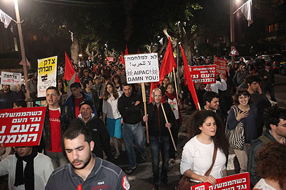 נגד תקיפה באיראן, הערב בתל אביב (צילום: מוטי קמחי) (צילום: מוטי קמחי)