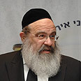 Rabbi Y. Reuven Rubin 