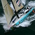 Seized yacht (archives) 