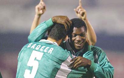 צילום: רויטרס צילום: רויטרס