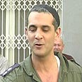 נתי רביץ מברך 