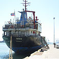 הספינה SALLA2