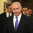 מעדיף את פריז. נתניהו