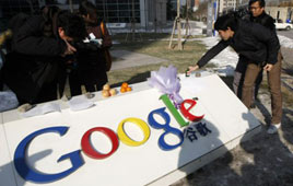 צילום: רויטרס