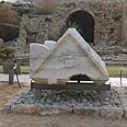 Sarcophagus cover 