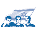 Kidnapped troops: Regev, Shalit and Goldwasser   