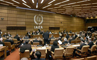 IAEA (Photo: AP) (Photo: AP)