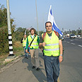 צעדה חברתית. בדרך לירושלים