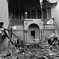 צילום: Gettyimages Imagebank