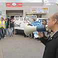 המחאה תמשיך ותרד דרומה. המפגינים היום בצפון