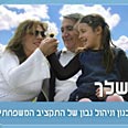 קרן זית