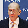 Prime Minister Olmert meets with Hadassah women